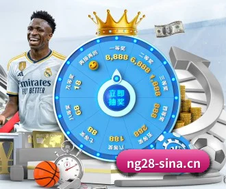 南宫28 APP - NANGONGCLUB